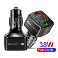 QC3.0 38W 4พอร์ต USB Type C PD Car Quick Charger พร้อมไฟ LED อะแดปเตอร์ชาร์จเร็วขึ้น12V 24V Fast Charger สำหรับ Pad Phone