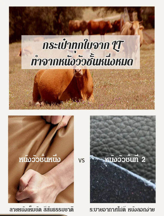 meimingzi-กระเป๋าสะพายข้างหนังนุ่ม-จากอิตาลี-แฟชั่น-เข้าชุดง่าย