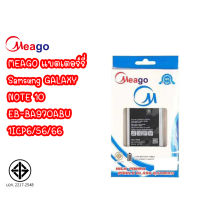 Meago แบตเตอร์รี่ SAMSUNG GALAXY NOTE 10 / EB-BA970ABU / 1ICP6/56/66 / NOTE10 / SAMSUNGNOTE10 มี มอก. (รับประกัน 1 ปี)