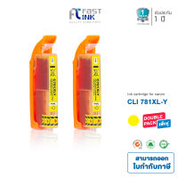 Fast Ink [ แพ็ค 2 ตลับ ] ตลับหมึกน้ำเทียบเท่า Canon CLI-781 XL สีเหลือง สามารถใช้ได้กับเครื่องปริ้น Canon Pixma TR8570/ PIXMA TS707, 8170, 8270, 9170, 9570 [ Canon CLI 781/ CLI781 / CLI781XL ]