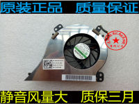 พัดลม M578R MG55100V1-Q070-G99สำหรับ Dell DELL 1745 1747 1749ของแท้ใหม่เอี่ยม Chg