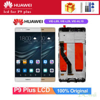 5.5 "P9 Plus หน้าจอสำหรับ Huawei P9 Plus VIE-L09 VIE-L29จอแสดงผล LCD Touch Screen แผง Digitizer Assembly Replacement