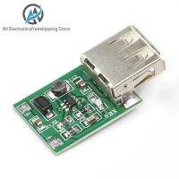 สุดยอด1ชิ้น0.9V-5V ถึง5V 600MA เครื่องชาร์จ USB Step Up โมดูลพลังงาน Mini DC-DC Boost Converter สีเขียว