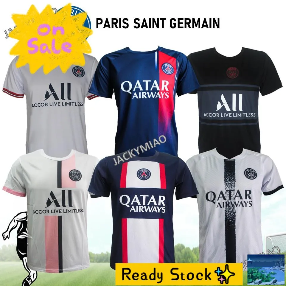 psg football club jersey