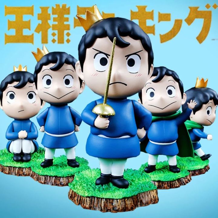 anime-fan-แม่พิมพ์ของสะสม-ของเล่นตัวเลข-model-toys-ตุ๊กตาการ์ตูน-เครื่องประดับ-ของขวัญเด็ก-ฟิกเกอร์พีวีซี-cartoon-model-anime-figures-bojji-dolls-อันดับ-kings-action-figure