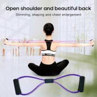 【YF】 Tension Rope Exercised Muscles Tpe Yoga Exercise Highly Elastic Weight Loss Artifact Fitness Equipment Resistance Band