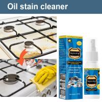 100ml Magic Degreaser Cleaner Spray Multi-Purpose Foam Pan Pan Rust Remover Stove Stain Cleaning Spray Wash Kitchen Tools