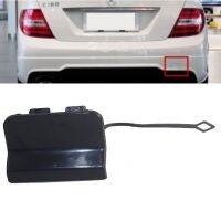 Rear Bumper Tow Eye Hook Cap Cover 2048856223 For Mercedes-Benz C-Class AMG Sport pkg Sedan W204 Wagon S204 Coupe C204