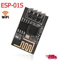 ESP-01S 1MB ESP8266 Serial WiFi IOT Development Board Arduino บอร์ด ไมโครคอมพิวเตอร์ ไมโครโปรเซสเซอร์ ไมโครคอนโทลเลอร์ บอร์ดทดลอง ไวไฟ (1 ชิ้น)