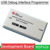 USB MSP430 Emulator MSP-FET430UIF USB Debug Interface Programmer Jtag/bsl/sbw IAR รองรับ F149 Development Board