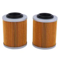 420256188 for 2003-2020 Commander Oil Filter