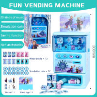 Anna Coin Vending Machine Toy With Music Light Kids Educational Pretend Play Funny Money Box Gift For Girls
