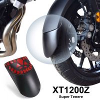 ใหม่สำหรับยามาฮ่า XTZ1200 XTZ 1200 XT1200Z XT 1200 Z Super Tenere 2010-มอเตอร์ไซด์บังโคลนรถด้านหน้าส่วนต่อส่วนขยายแผ่นบังโคลนหลัง