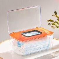 {Hot} กล่องเก็บหน้ากากพร้อมสปริงห้องนั่งเล่นในครัวเรือนกล่องทิชชู่ Modern Simple Wipes Storage Organizing Box