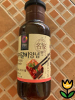 CHUNG JUNG ONE Pork Galbi Marinade // 500G.