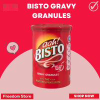 ขายดีมาก!!! Bisto Gravy Granules 190g น้ำเกรวี่กึ่งสำเร็จรูป สินค้านำเข้า เก็บปลายทางได้