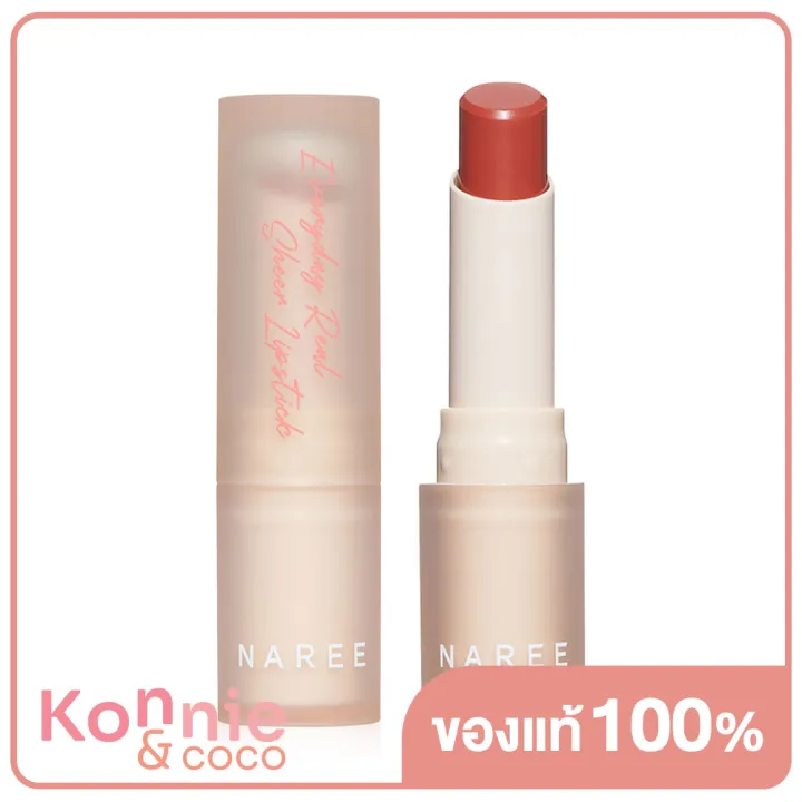 naree-everyday-real-sheer-lipstick-3-5g-207-dinner-time