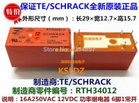 【✔In stock】 KUAOEL 100% Te Schrack Rth34012 Rth34012-12vdc 16a/250vac 6พิน12vdc รีเลย์ไฟฟ้า