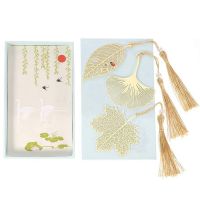 6 Pcs Leaf Bookmarks, Lovely Retro Metal Bookmarks for Readers, Women and Children