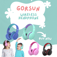 Abcstyle99 หูฟังWirelessเด็กไร้สาย ยี่ห้อGorsun สำหรับเด็ก3-15ขวบระดับความดังไม่เกิน85DB ใช้เรียนออนไลน์เล่นเกมส์ เชื่อมต่อง่ายน้ำหนักเบาพกพาสะดวก