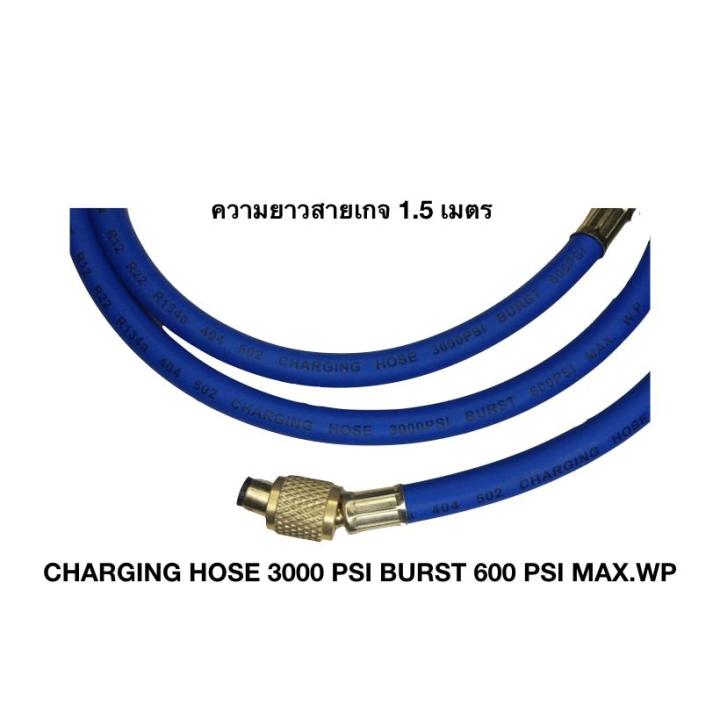 สายเติมน้ำยาแอร์-r22-r134a-และ-r12-สายเกจเติมน้ำยา-r22-r12และr134a