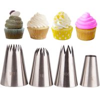 【CC】▪  4pcs Icing Piping Nozzles Set  1A/1E/356/9FT Fondant Decorating Pastry Tips Baking Tools