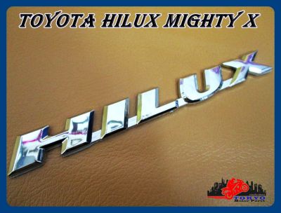 TOYOTA "HILUX" MIGHTY-X BODY EMBLEM "CHROME" STICKER  size 15.5x2 cm (1 SET) // โลโก้ HILUX ขนาด 15.5x2 ซม. สีเงิน ชุบโครเมี่ยม พร้อมกาวติด