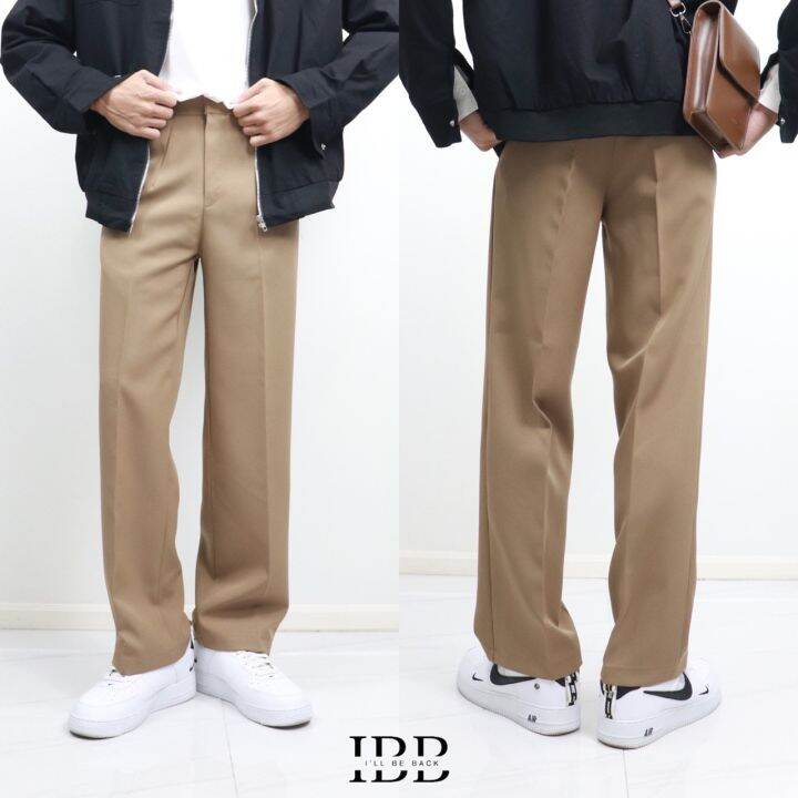 baggy-pants-กางเกงแสล็คทรงกระบอกกลาง