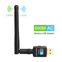 【SALE】 childlesvabo1982 TEROW USB อะแดปเตอร์ Wifi 5.8GHz + 2.4GHz ตัวรับสัญญาณ Wi-Fi ความเร็วสูง600Mbps เสาอากาศ Wi-Fi ไร้สาย PC การ์ดเครือข่าย802.11ac