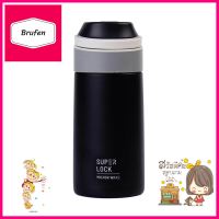 กระติกสุญญากาศ SUPER LOCK S134BK 0.35 ลิตร สีดำVACUUM FLASK SUPER LOCK S134BK 0.35L BLACK **ขายดีที่สุด**