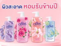 ฟลอเร่ ครีมอาบน้ำ FLORE FLORE Shower Cream 500ml. 1pc.