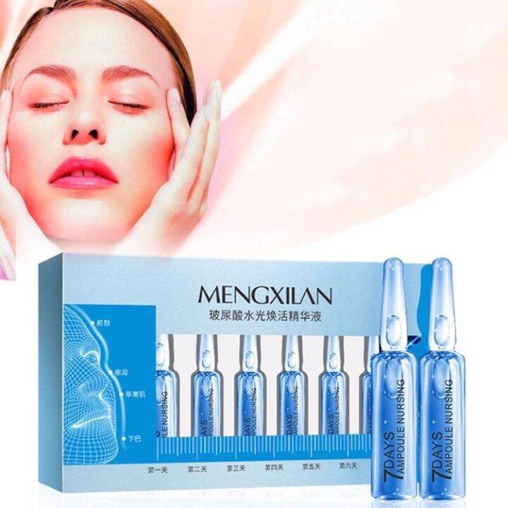 Small Molecule Hyaluronic Acid Hydrating Ampoules Essence Moisturizing