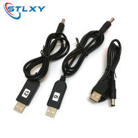 USB power boost line DC 5V to DC 5V / 9V / 12V Step UP Module USB Converter Adapter Cable 2.1x5.5mm ปลั๊ก aokin-Tieopp