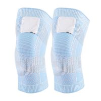 Sports knee strap nylon breathable basketball football running fitness protective gear knee protection against heat Supports Braces