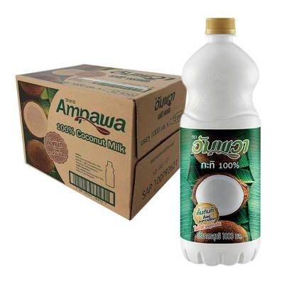 สินค้ามาใหม่! อัมพวา กะทิขวด 100% 1000 มล. x 12 ขวด Ampawa Coconut Milk Pet 1000 ml x 12 Bottles ล็อตใหม่มาล่าสุด สินค้าสด มีเก็บเงินปลายทาง
