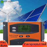 【มาใหม่】Solar Panel Charger MPPTพลังงานแสงอาทิตย์เครื่องควบคุมการชาร์จการระบุตัวตนอัตโนมัติแผงโซล่าRegulator