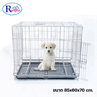Ronghui กรงสุนัข ขนาด 85x60x70 cm. สีเทาระเบิด กรงสัตว์เลี้ยง กรงแมว กรงพับได้ พร้อมถาดรอง Pet Cage Ronghui Pet House