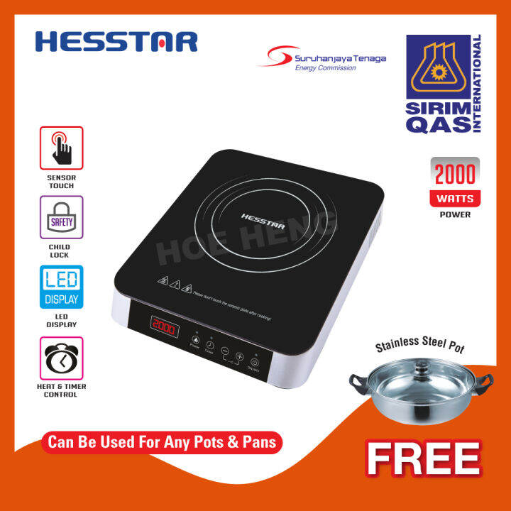 hesstar ceramic cooker