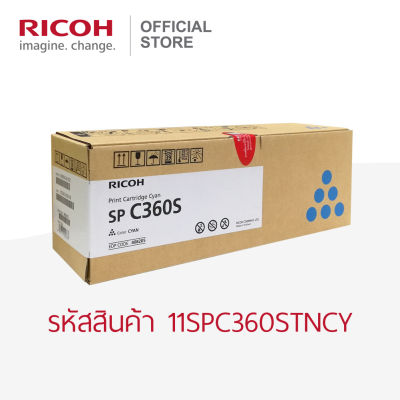 RICOH ตลับหมึกสีฟ้าอมเขียว (Cyan) สำหรับเครื่องพิมพ์รุ่น SP C360DNw / SP C360SFNw