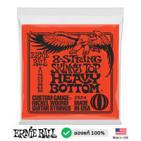 ERNIE BALL® P02624 Skinny Top Heavy Bottom Slinky สายกีตาร์ไฟฟ้า 8 สาย เบอร์ 9 แบบ Nickel Wound ของแท้ 100% - 8-String Electric Guitar Strings (.009 - .080) ** Made in USA **