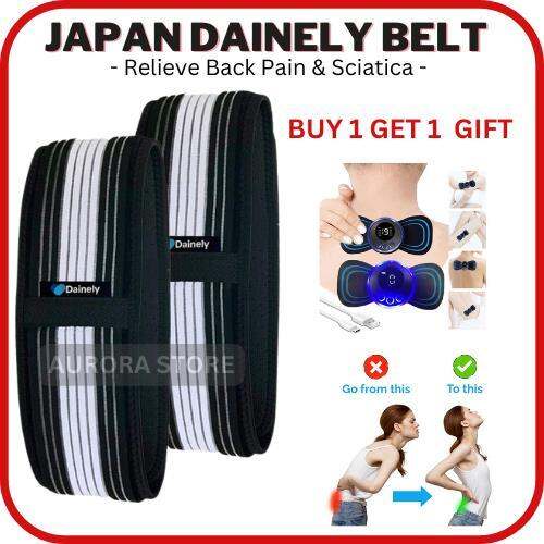 【NATA】 DAINELY BELT Relieve Back Pain Sciatica Orthopedic Vertebrae