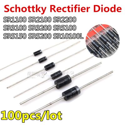 100pcs SR1100 SR2100 SB2100 SR2200 SR3100 SR3200 SR5100 SR5150 SR5200 SR10100L DO-15 Schottky diode