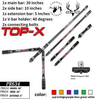 1ชุด PR634 Carbon Stabilizer Recurve Bow Stabilizer 30/10/5นิ้ว Balance Bar Rod 40องศา V-Bar อุปกรณ์ถ่ายภาพ