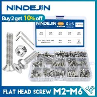 NINDEJIN ซ็อกเก็ตหกเหลี่ยม Countersunk หัวสกรูชุด M2 M2.5 M3 M4 M5 M6โลหะสเตนเลสแบนหัวน็อตและสลักเกลียวสกรูชุด