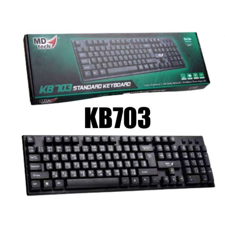 usb-keyboard-md-tech-kb-703-black