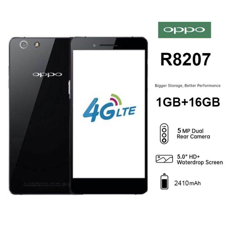 oppo r8207 model