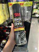 3M Black and Shine =โฟมสเปรย์ใช้สำหรับทำความสะอาด เคลือบเงายางรถยนต์ ปริมาณสุทธิ 440 มิลลิลิตร