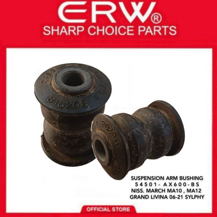 SUSPENSION ARM BUSHING Replacement part no. ( 54501AX600BS ) NISSAN