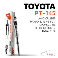 หัวเผา PT-145 TOYOTA LAND CRUISER BJ / DYNA BU / 2J B 2B 3B / (10.5V) 12V - TOP PERFORMANCE JAPAN - โตโยต้า HKT 19850-68010