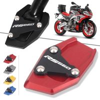 For Aprilia RS660 RS 660 2020-2023 2021 Motorcycle Kickstand Foot Side Stand Extension Pad Support Plate Enlarge Stand